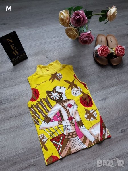 НОВ уникален жълт потник на НАМАЛЕНИЕ , снимка 1