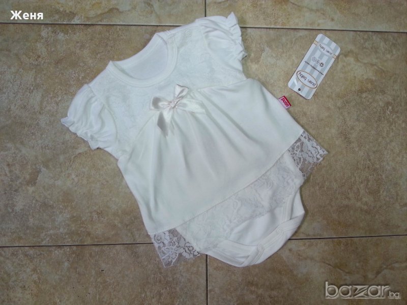 Боди-рокля  68см. и 74см., снимка 1