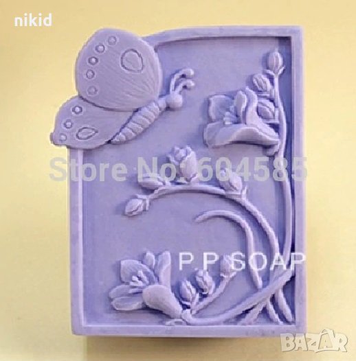 Пеперуда и пъпки и цъфнали клонки цветя Дълбок силиконов молд форма тесто фондан сапун гипс шоколад , снимка 1