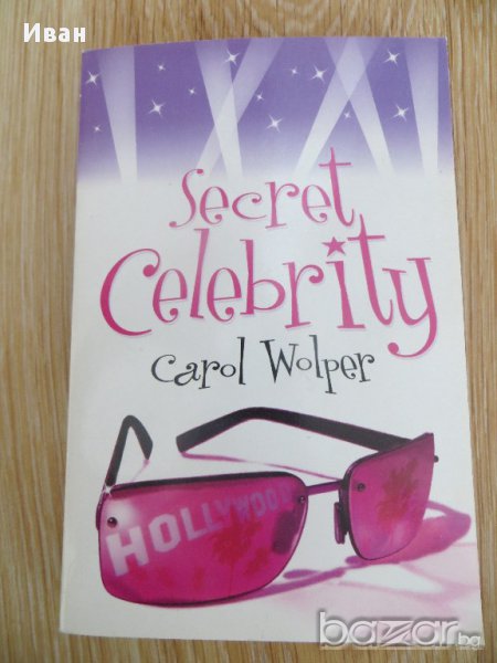 Carol Wolper-Secret Celebrity, снимка 1