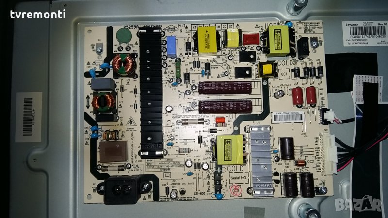 Power supply board 168P-L4R031-W0, снимка 1