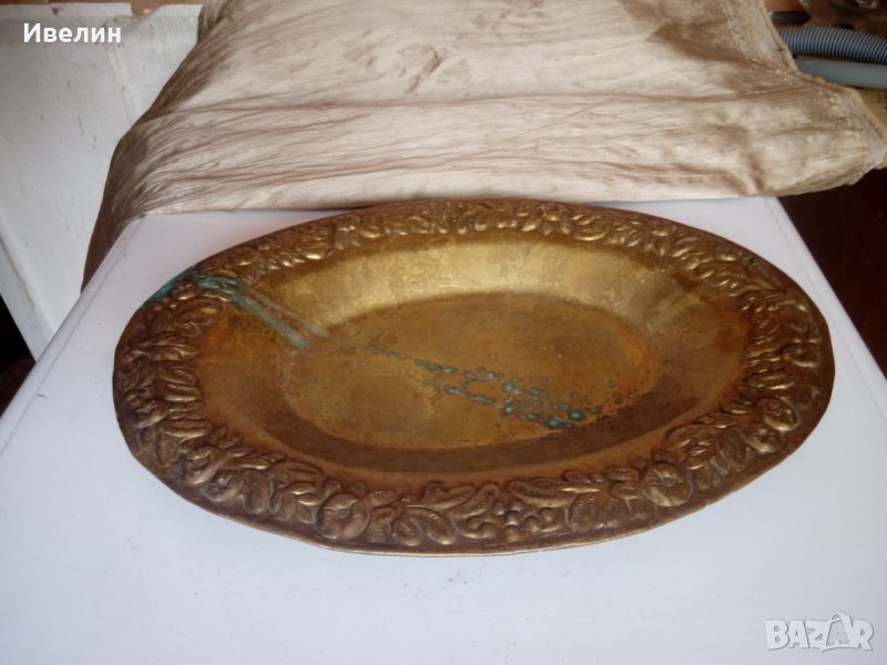 стара бронзова табла,поднос, снимка 1