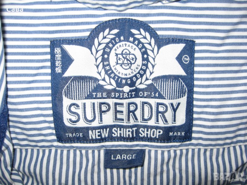 Риза SUPERDRY    мъжка,М-Л , снимка 1