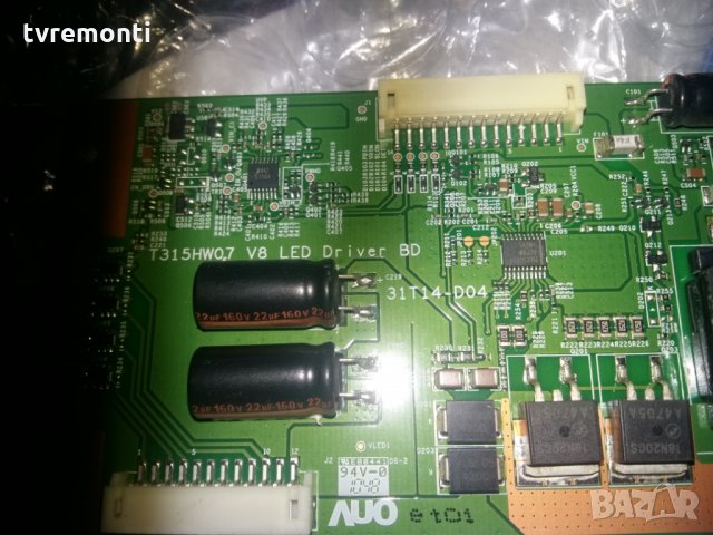 LED DRIVER T315HW07 V8 31T14-D04 , снимка 3 - Части и Платки - 22741935