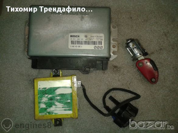 Ecu Alfa Romeo 145 1.6l Ts 16v Ecu Bosch 0261204481 00464548050 компютър за алфа ромео 145 1.6, снимка 2 - Части - 11653543