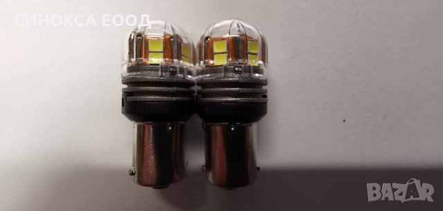  Мощни 15 SMD крушки за стоп или габарит с цокъл  12W