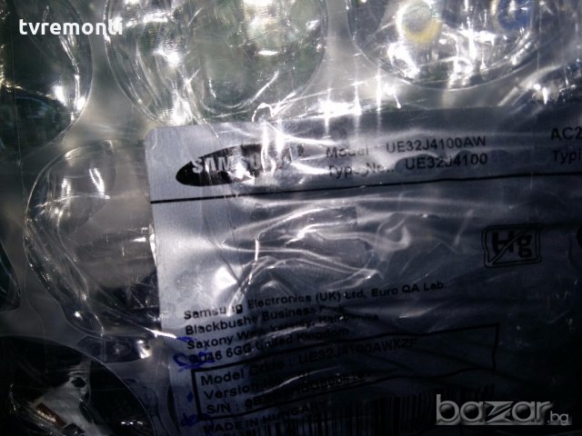 Main Board BN41-02098B BN94-09060B, снимка 5 - Части и Платки - 19127155