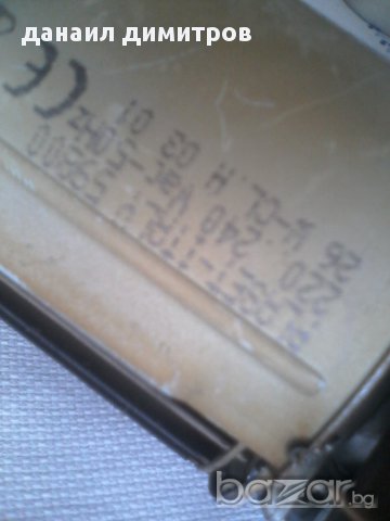 Вентелатор за фурна горен, снимка 3 - Печки, фурни - 17083830