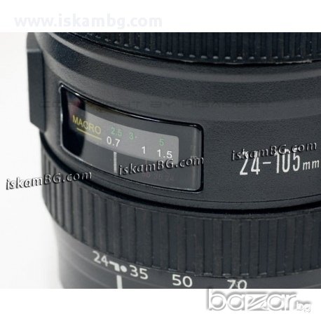 Чаша с форма на обектив - код БО-0779, снимка 4 - Други - 13573579