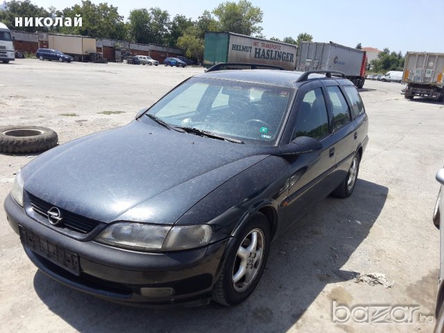 Опел вектра В 98 г. На части, снимка 2 - Автомобили и джипове - 15349683