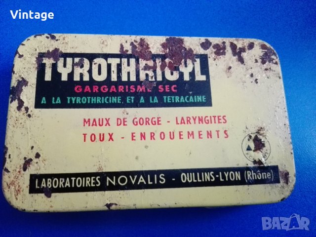 метална кутийка