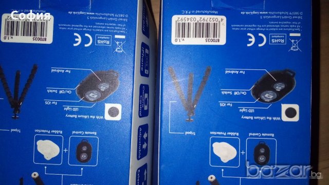 Селфи стик LogiLink  21-106см + триножник стойка + дистанционно!, снимка 8 - Селфи стикове, аксесоари - 20609517