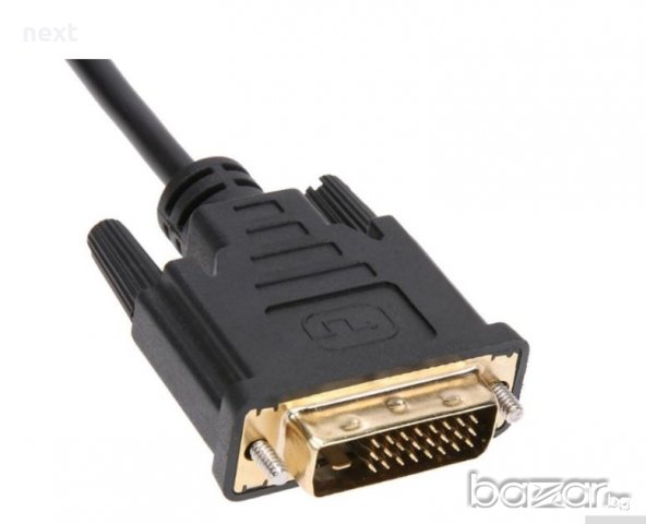 DisplayPort към DVI-D кабел 1.8м / 5м + Гаранция, снимка 2 - Кабели и адаптери - 21389527