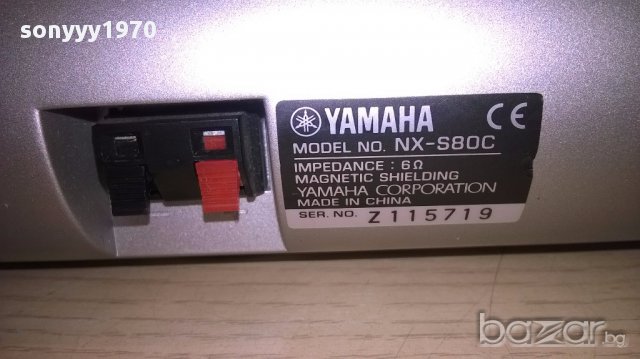 Yamaha nx-s80c-center 6ohm-30/11/7см-внос швеицария, снимка 6 - Тонколони - 15714166