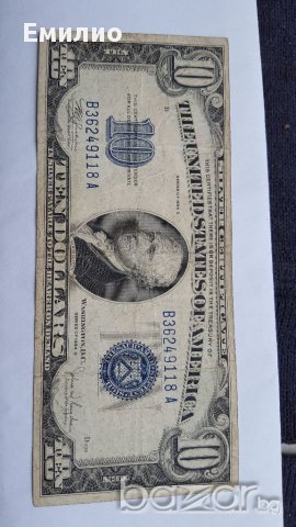$ 10 Dollars 1934 SILVER CERTIFICATE OLD US CURRENCY, снимка 1 - Нумизматика и бонистика - 16967465
