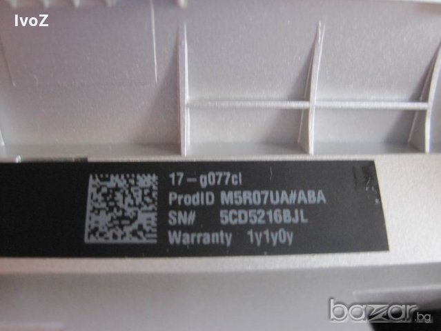 Продавам HP-DV7 - G077cl-на части, снимка 11 - Части за лаптопи - 19025486