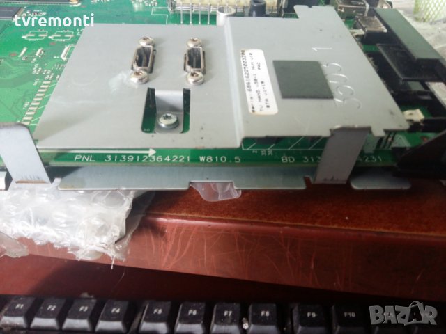 Mainboard 313912364221 W810.5 , снимка 3 - Части и Платки - 22719981