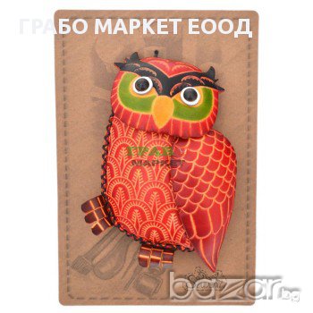 Портмоне - ключодържател във формата на бухал, снимка 1