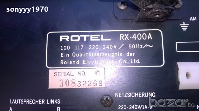 rotel rx-400a-stereo receiver-внос швеицария, снимка 9 - Ресийвъри, усилватели, смесителни пултове - 18238105