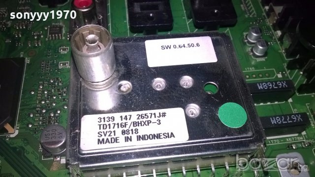 philips 37pfl3403d/12-здрава платка 2 за тв, снимка 10 - Части и Платки - 19263799