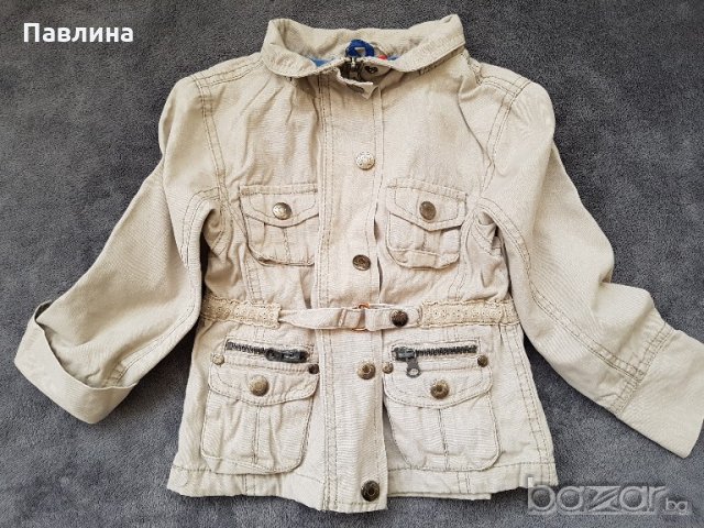 Яке 2 - 3 години / ръст до 98 см. /