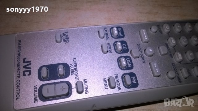 ПОРЪЧАНО-jvc rm-srvnb50 audio remote-внос швеция, снимка 12 - Други - 25247059
