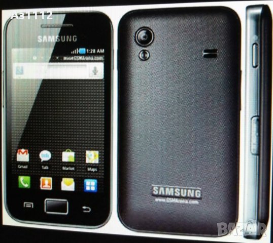 Samsung Galaxy Ace S5830i Сьс две нови батерии., снимка 1 - Samsung - 25459931