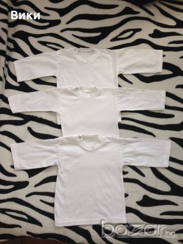 Бебешки блузи с дълъг ръкав