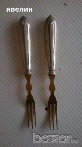 две посребрени викториански вилици