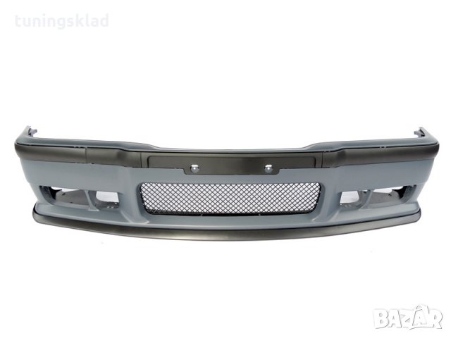 ПРЕДНА M БРОНЯ ЗА BMW E36 (1990-1999), снимка 2 - Аксесоари и консумативи - 25942109