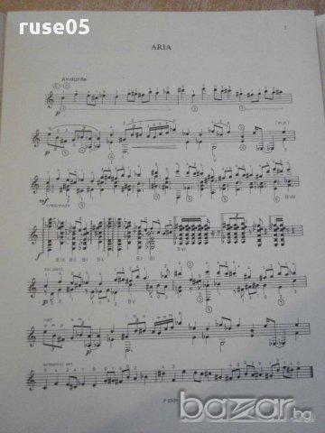 Книга "TŘI SKLADBY PRO KYTARU - MARTN VOJTÍŠEK" - 8 стр., снимка 5 - Специализирана литература - 15858507