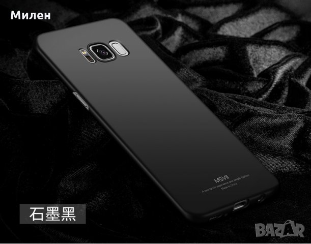 Кейсове за Samsung iPhone Xiaomi, снимка 5 - Калъфи, кейсове - 22973875