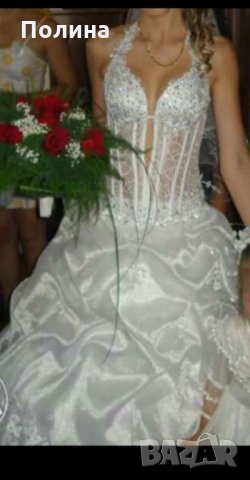 Булчинска рокля 