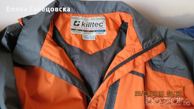 Детско яке Killtec, снимка 1 - Детски якета и елеци - 14115246