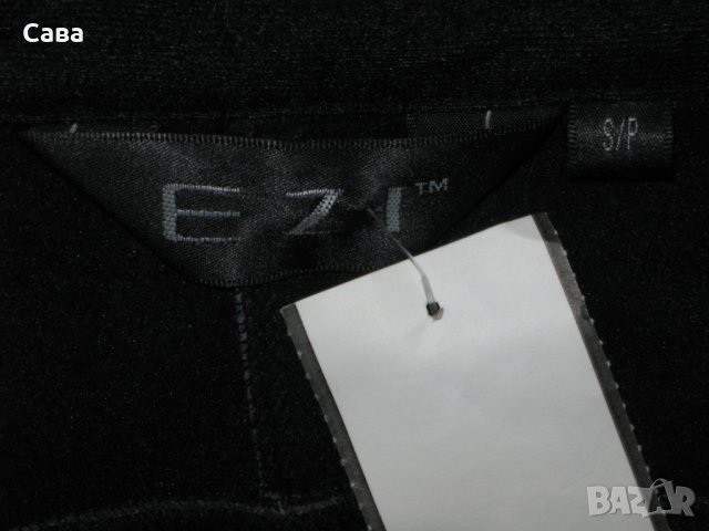 Софтшел елек EZI    дамски,С-М