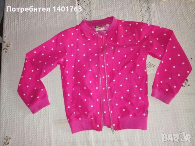 Яке Lee Copper, снимка 2 - Детски якета и елеци - 22949503
