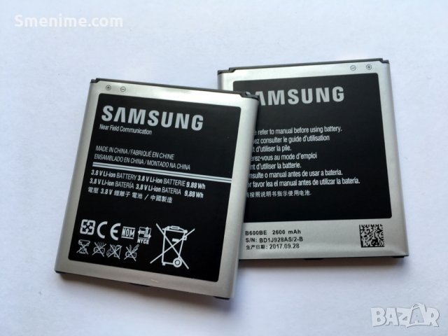 Батерия за Samsung Galaxy S4 i9505 B600BE в Оригинални батерии в гр. София  - ID25068964 — Bazar.bg
