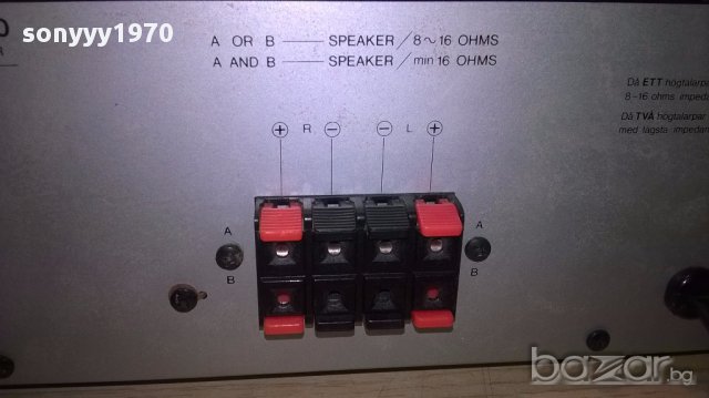 Luxman lv-100 amplifier made in japan-внос швеицария, снимка 12 - Ресийвъри, усилватели, смесителни пултове - 16655962