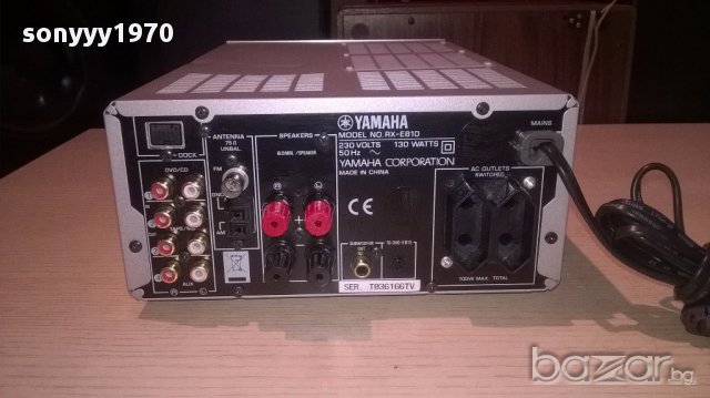 Yamaha rx-e810-receiver rds-внос швеицария, снимка 11 - Ресийвъри, усилватели, смесителни пултове - 13590173