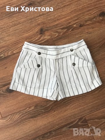 Къси панталонки
