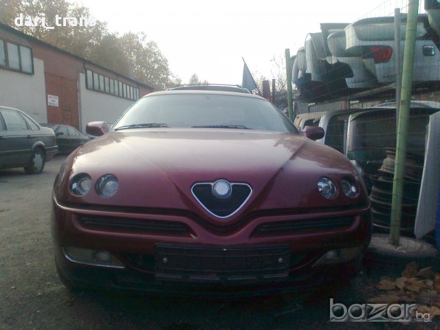 Alfa romeo Gtv на части