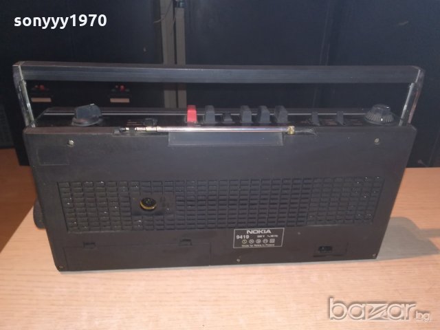 luxor-ретро колекция-внос швеицария, снимка 16 - Ресийвъри, усилватели, смесителни пултове - 21147567