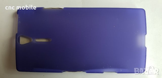 Sony Xperia S - Sony LT26I калъф - case, снимка 9 - Калъфи, кейсове - 11484039