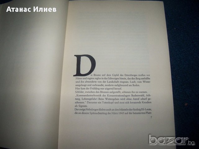 "Голи сред вълци" роман, луксозно издание на немски, снимка 5 - Чуждоезиково обучение, речници - 14504492