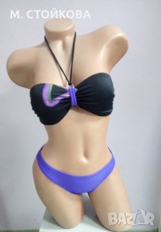 ПОСЛЕДЕН БРОЙ! Български бански от две части размер S