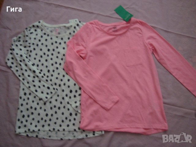 Нови дрешки НиМ, снимка 4 - Други - 22603940