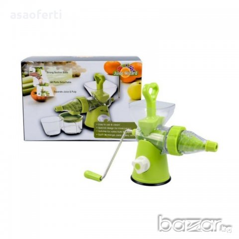 Удобна Ръчна Сокоизтисквачка Juice Wizard, снимка 6 - Сокоизстисквачки и цитрус преси - 21232671