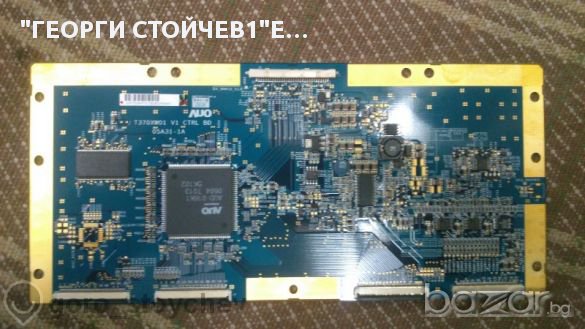 Т-con От Счупени Панели, снимка 7 - Части и Платки - 10860766