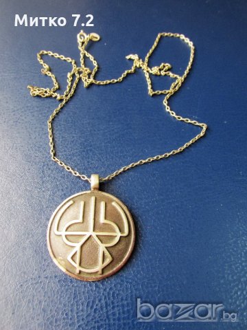 сребърен медальон - 15, снимка 2 - Колиета, медальони, синджири - 21121103