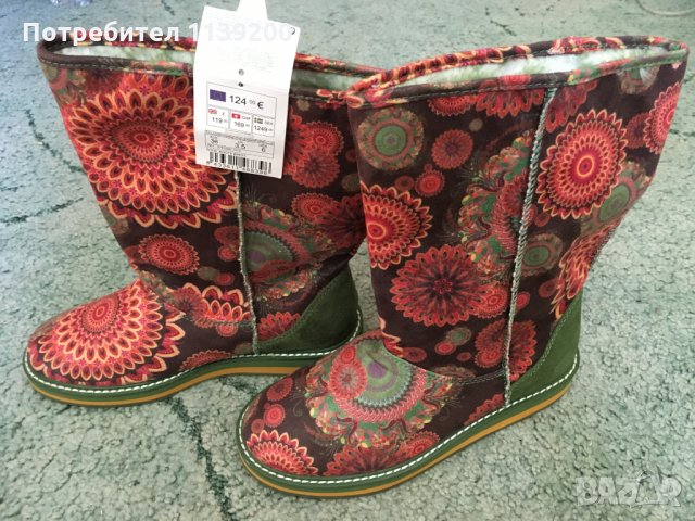 Нови ботуши Desigual 36 с етикет идея за подарък розово зелено, снимка 3 - Детски боти и ботуши - 22650854